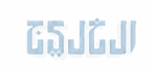 Al Khaleej logo